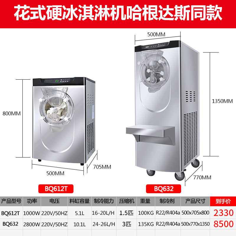 详情_003.jpg