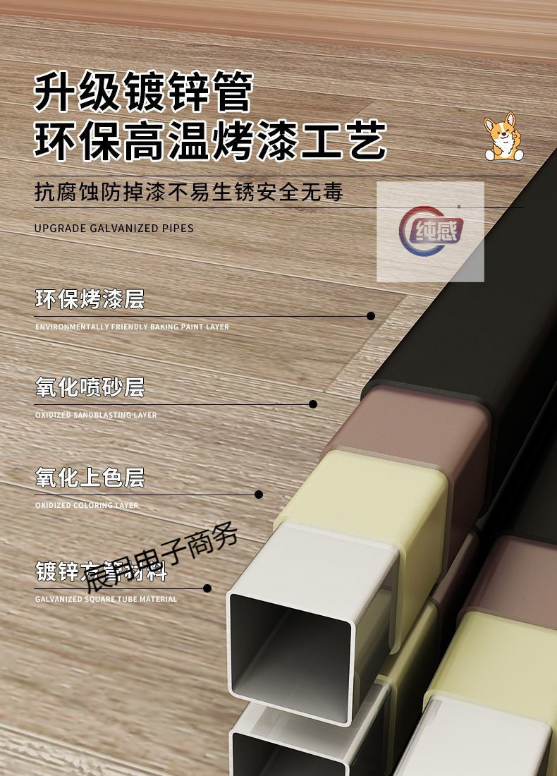 62389660-a00c-4399-bcbe-7cd0189253e1.jpe