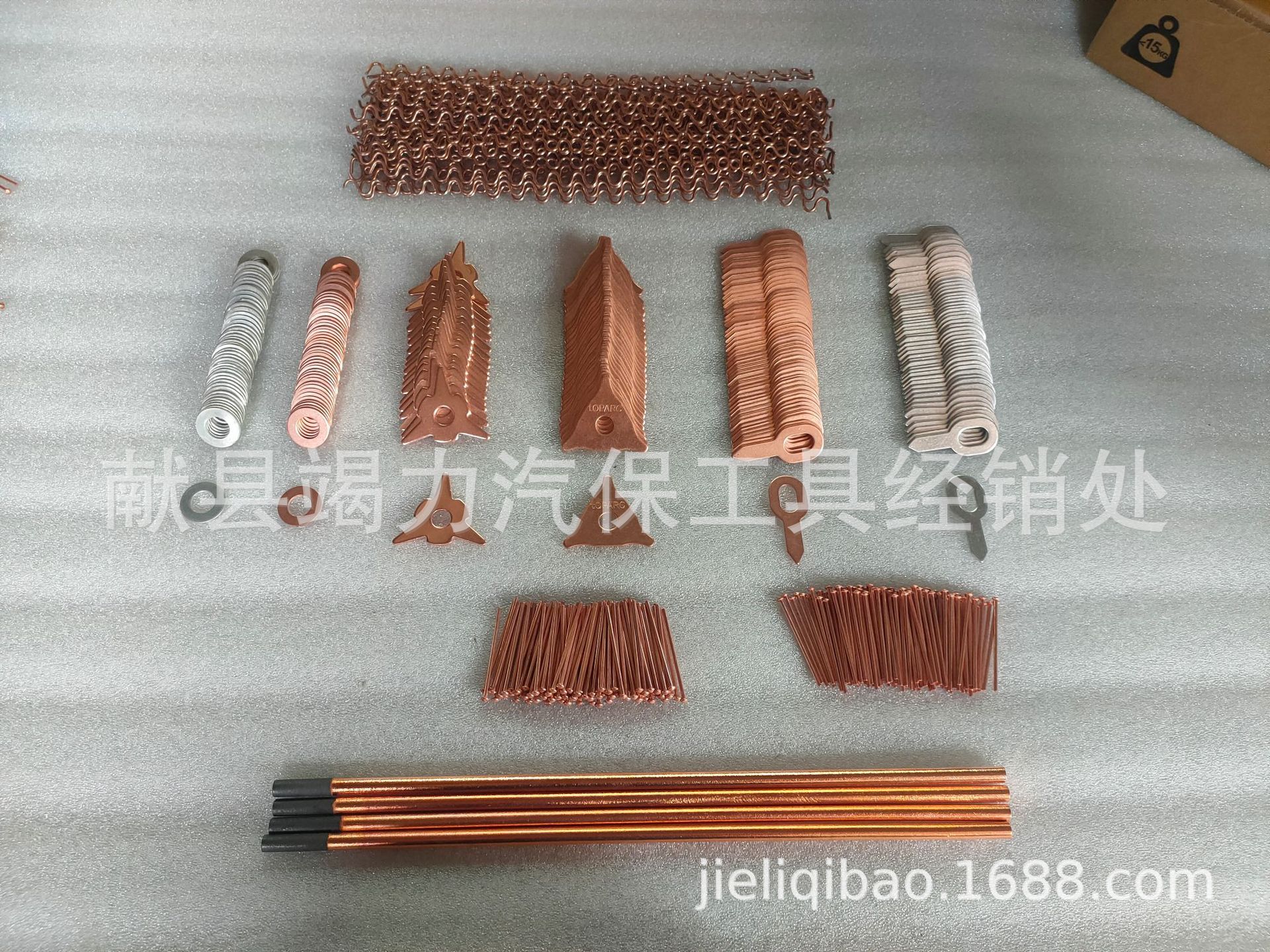 微信图片_20210521085319