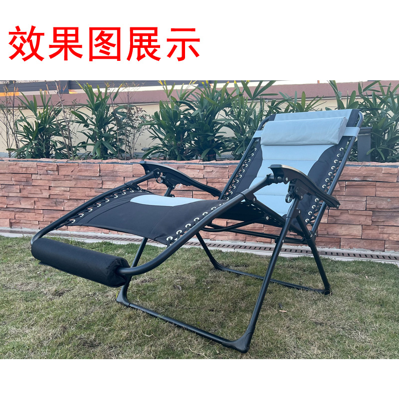 脚垫效果图.jpg