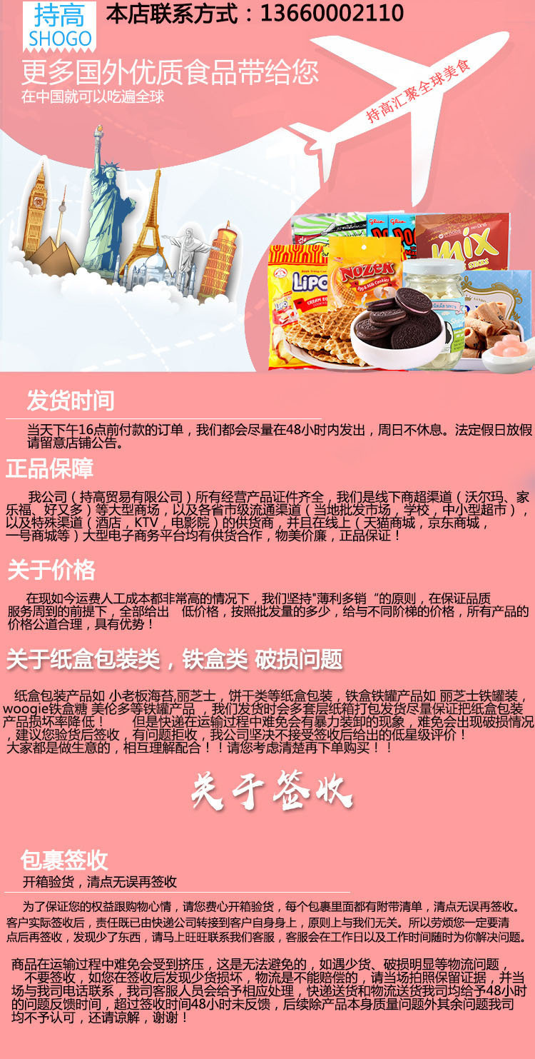 5318203597_138619072