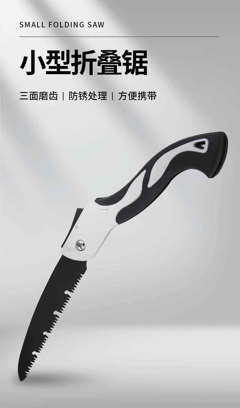 详情页_01.gif