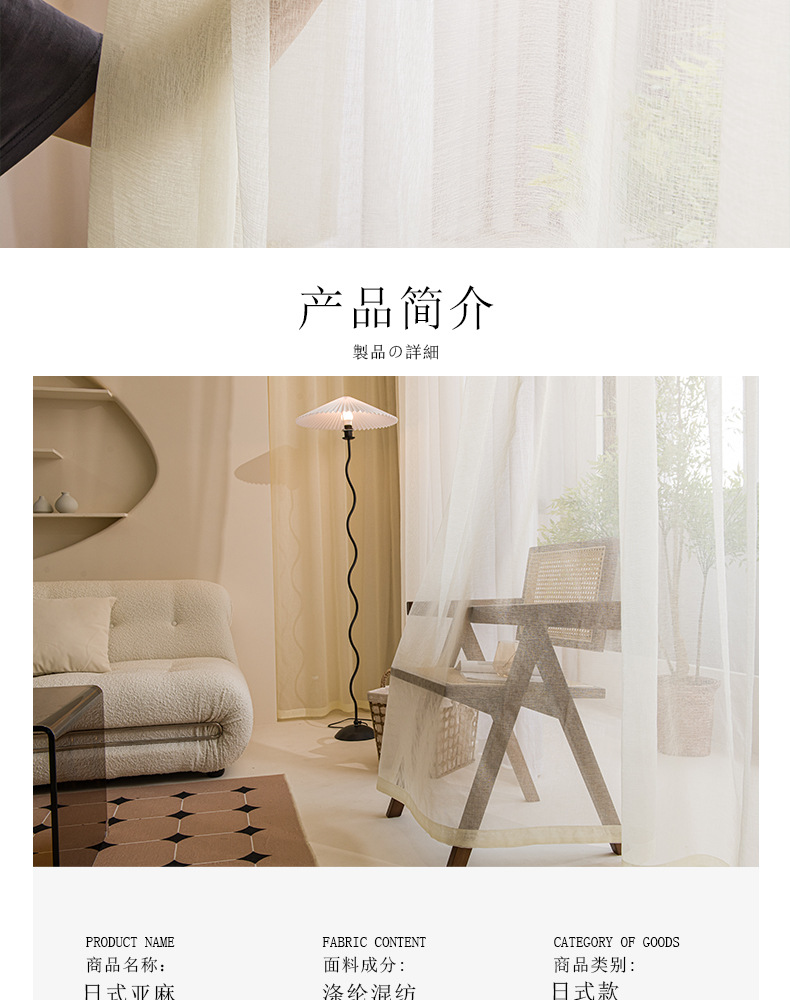 详情图8.jpg