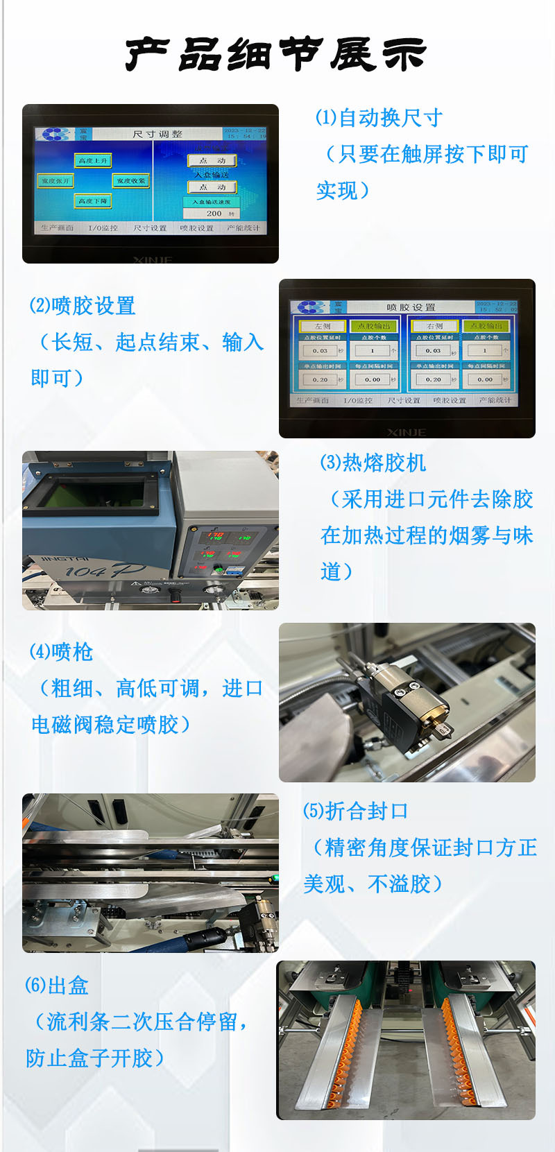 未标题-787271-恢复的