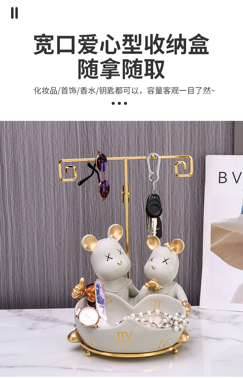 情侣爱心熊收纳摆件_10.jpg