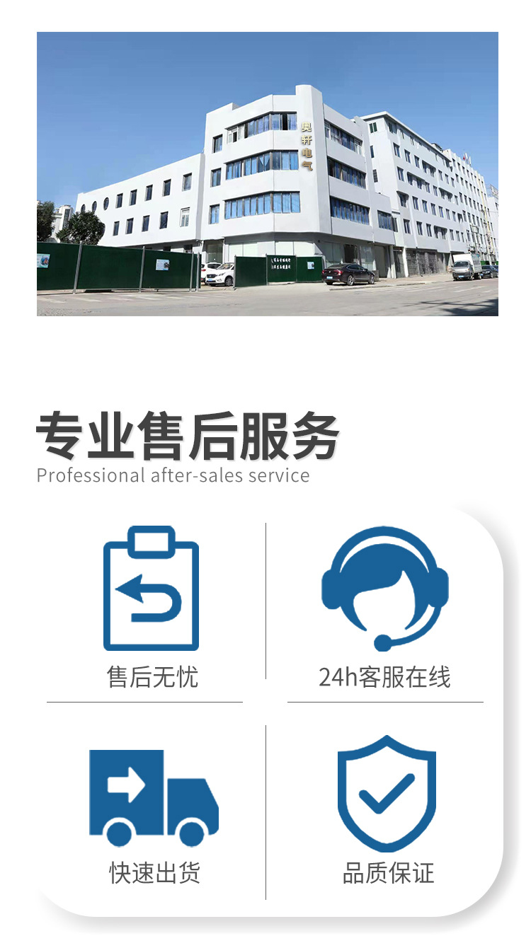详情页_06.jpg
