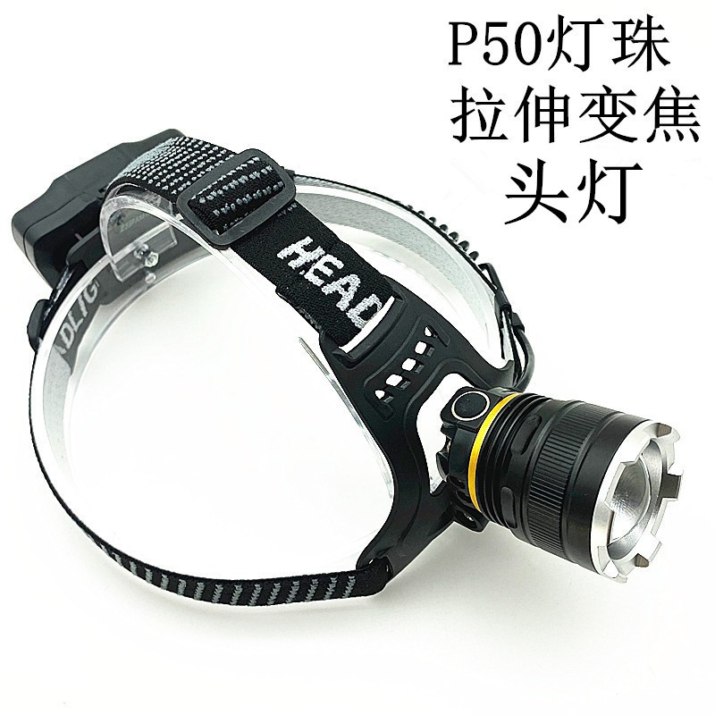 O1CN01WrtRMt1KQPOHNLIRs_!!1993