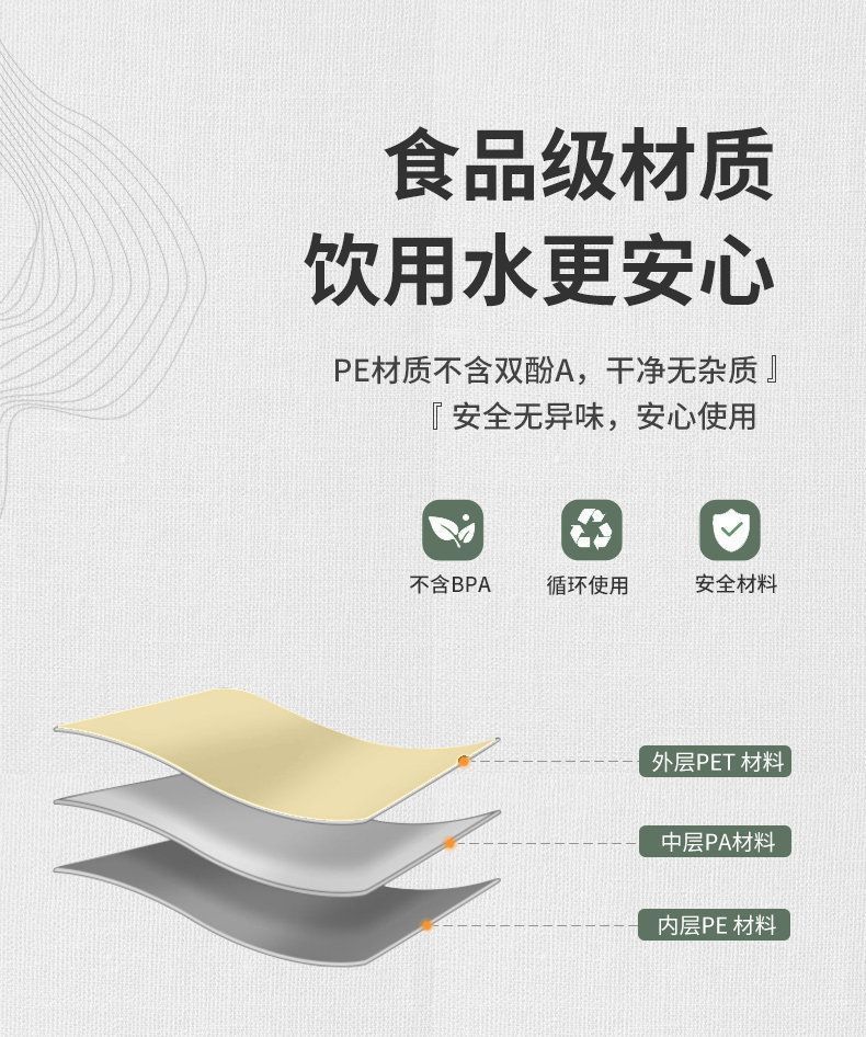 cd7f8b85-261f-40e5-b1fc-553126eb755a.jpe