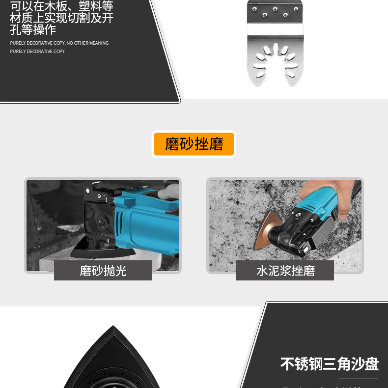 详情_10.jpg