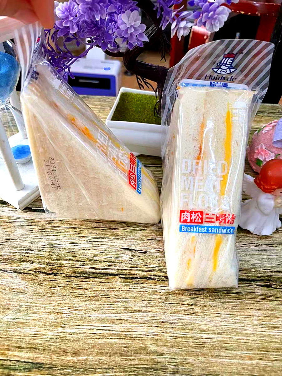 微信图片_20210502122048