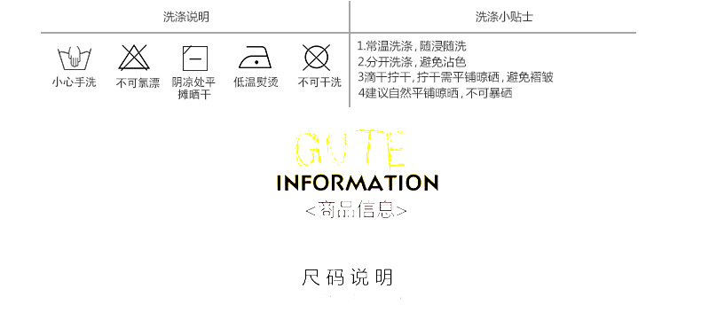790详情页-模版_副本_05.jpg