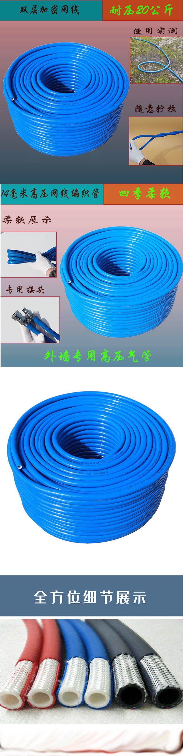 ed9dc990-55ec-4f24-8948-e92a4512b3e0.jpe