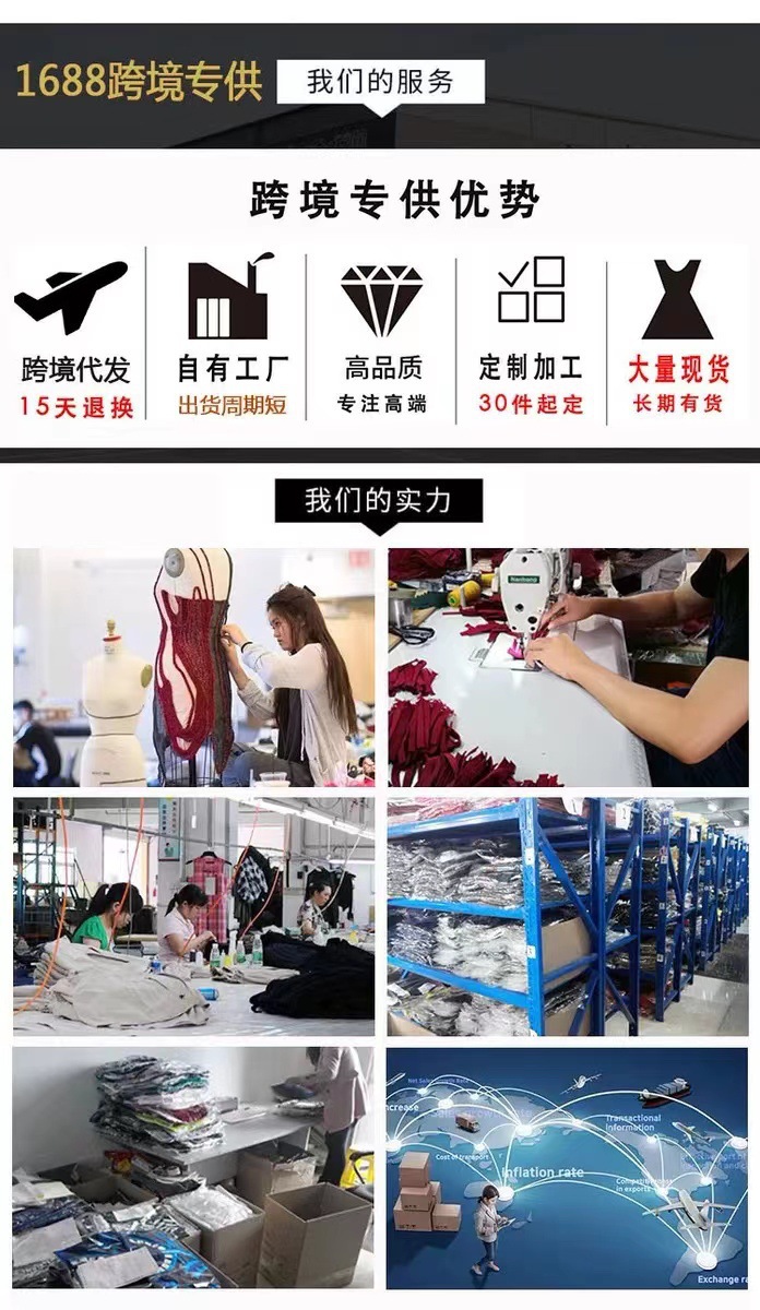 微信图片_20220326032802