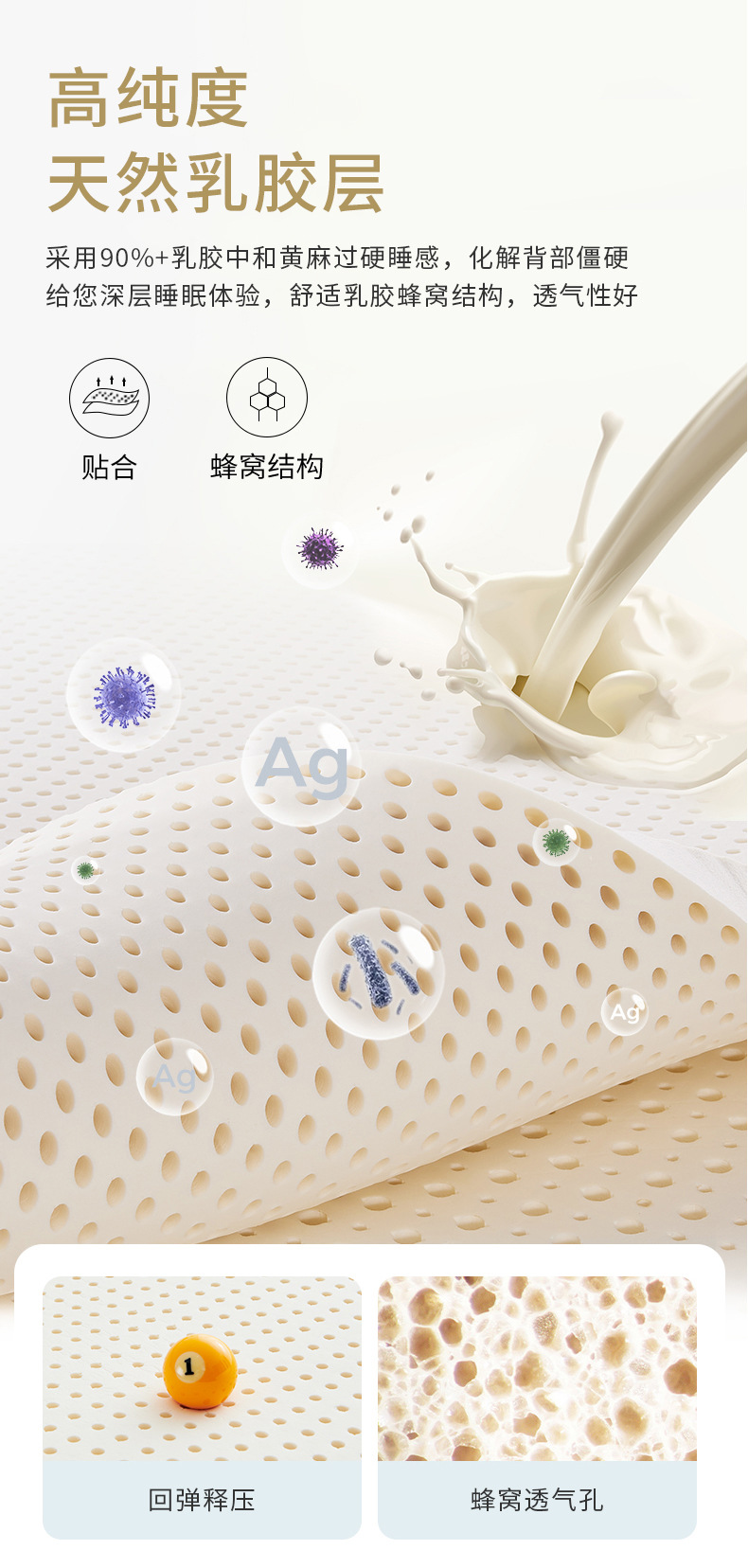 详情2_01.jpg