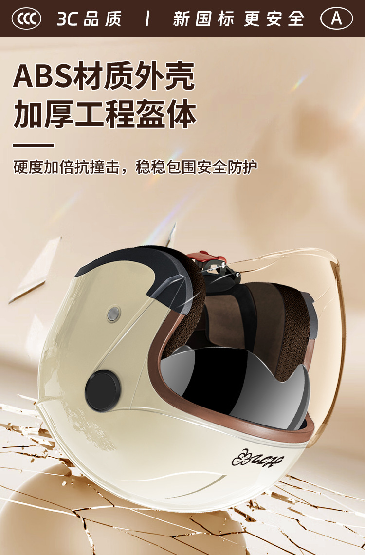 aacd728c-1330-4c46-ae1a-87654f1fd89f.png