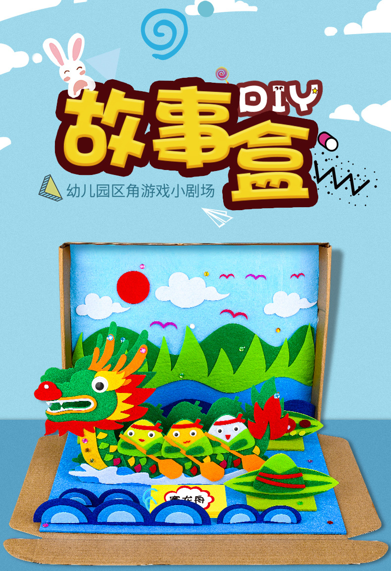 详情_01.jpg