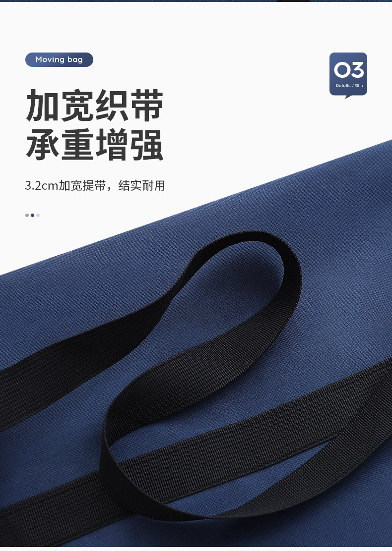 详情_08.jpg