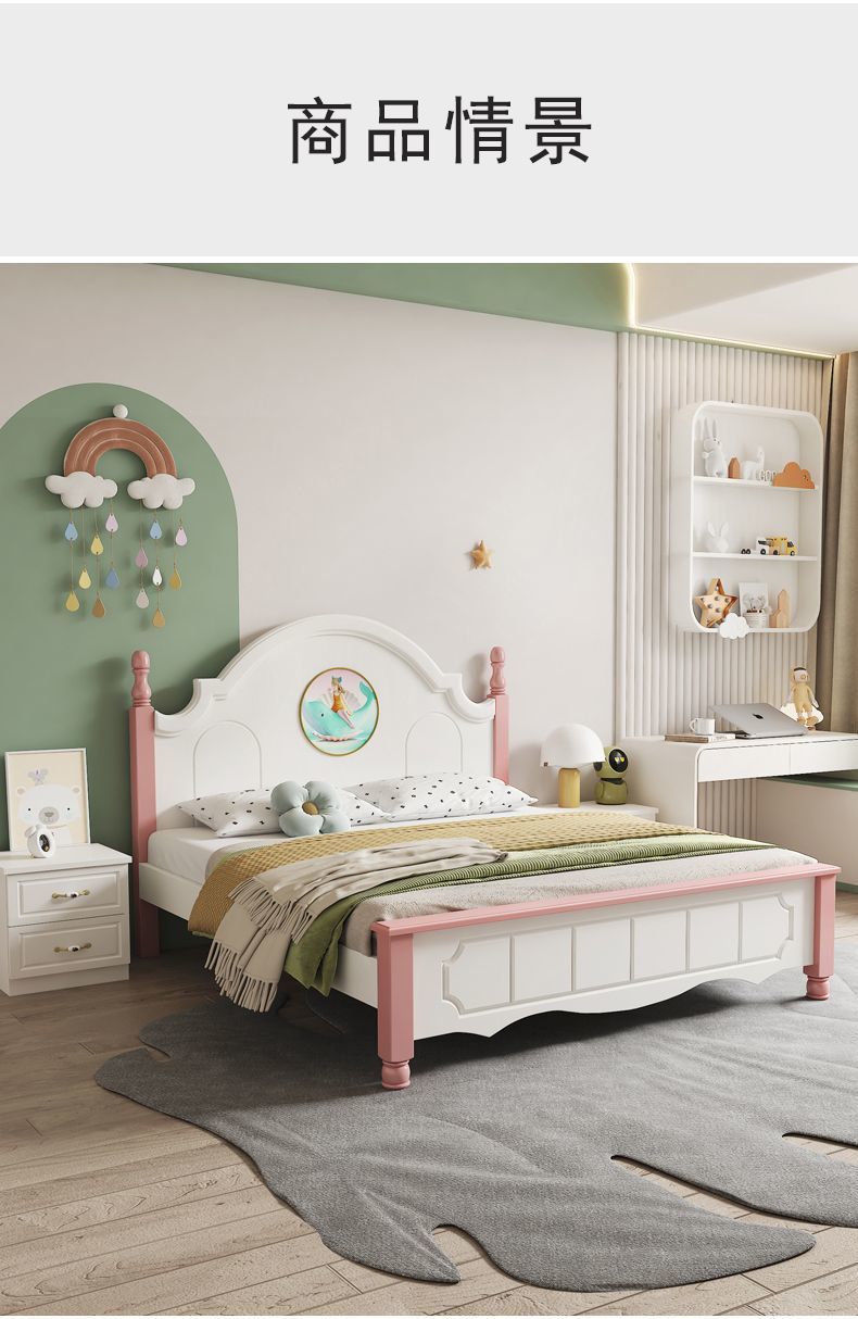 16856637-6088-4619-b424-da15a9d3f1ae.jpe