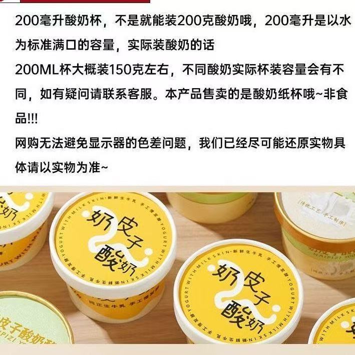 微信图片_20250501174150