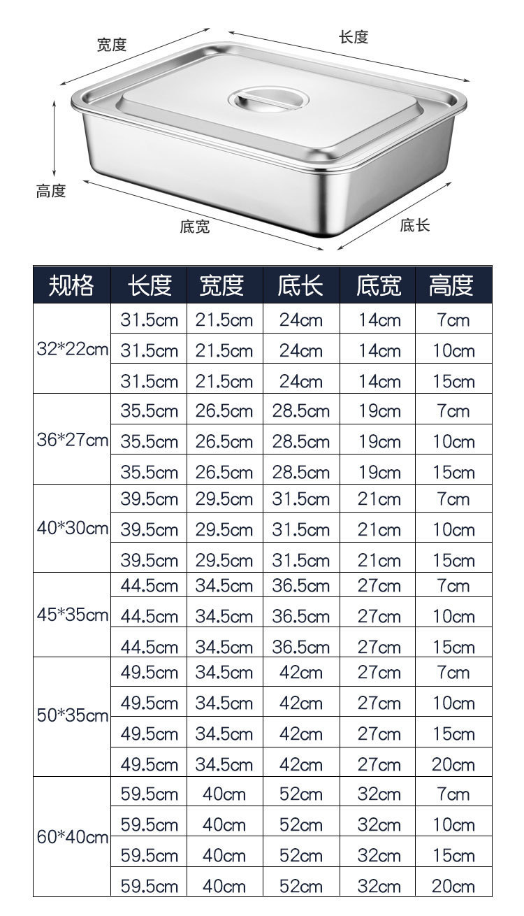 方盆详情图_09-2.jpg?x-oss-process=image/format,png