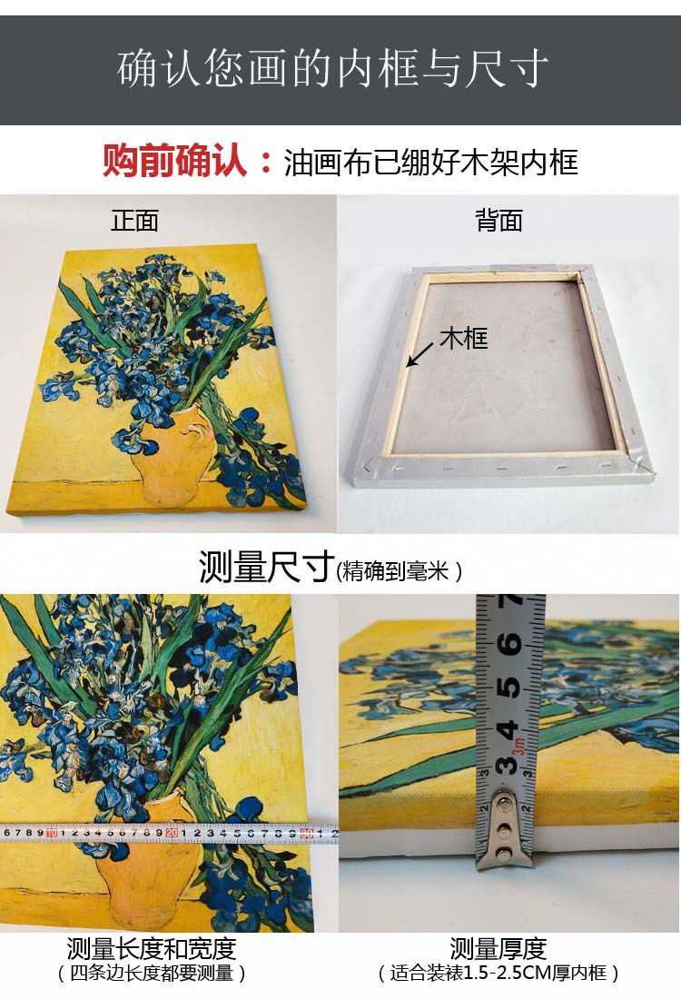 11136957767_23512347