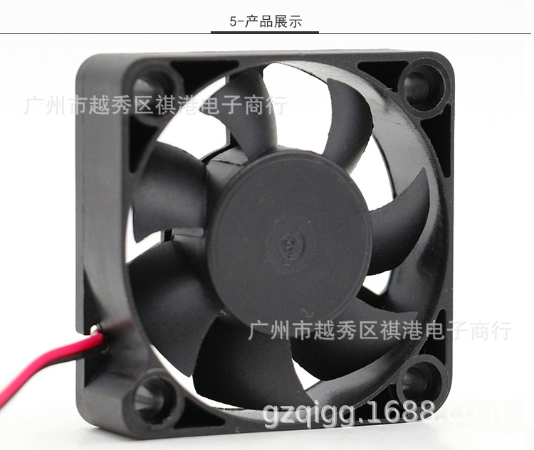 5015-5V-S-2P详情_05.jpg