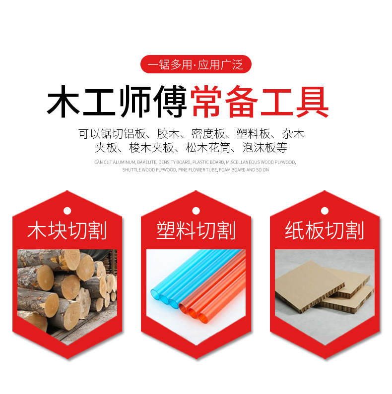 详情页_04.jpg
