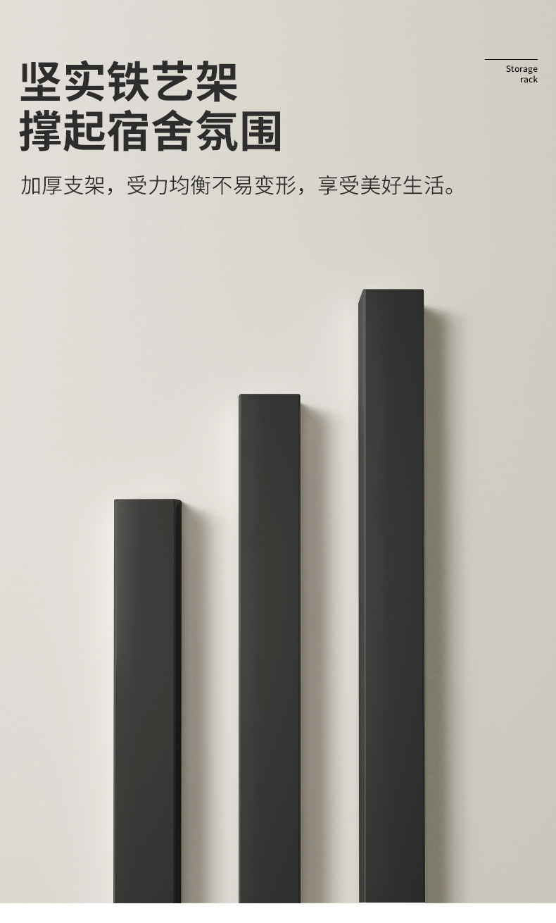 复制_桌面书架桌上置物架学生家用书桌收纳架简易.jpg