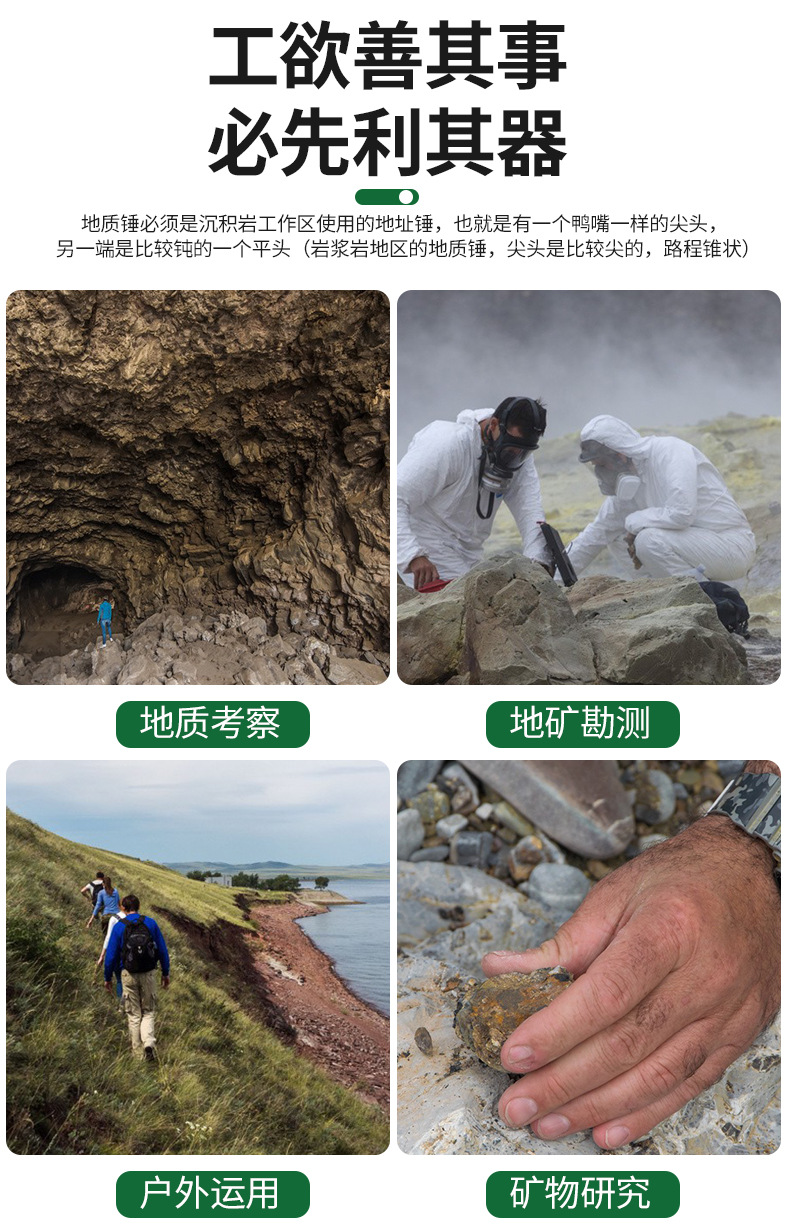 790详情_02.jpg