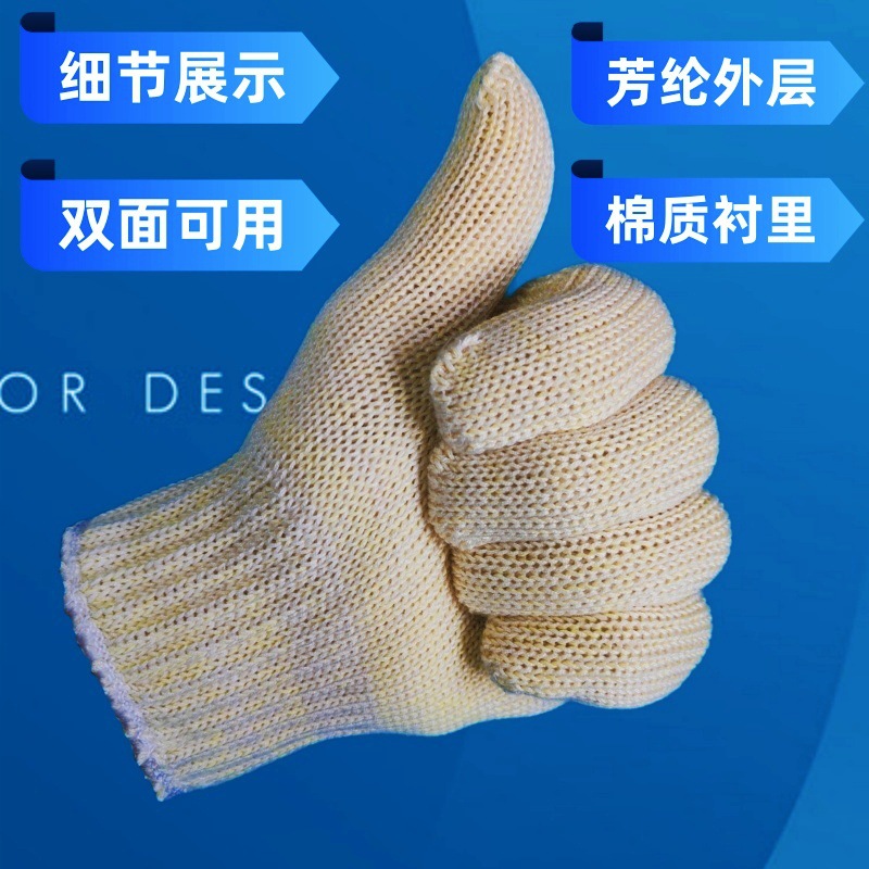 装修图片36_800X800_副本_副本