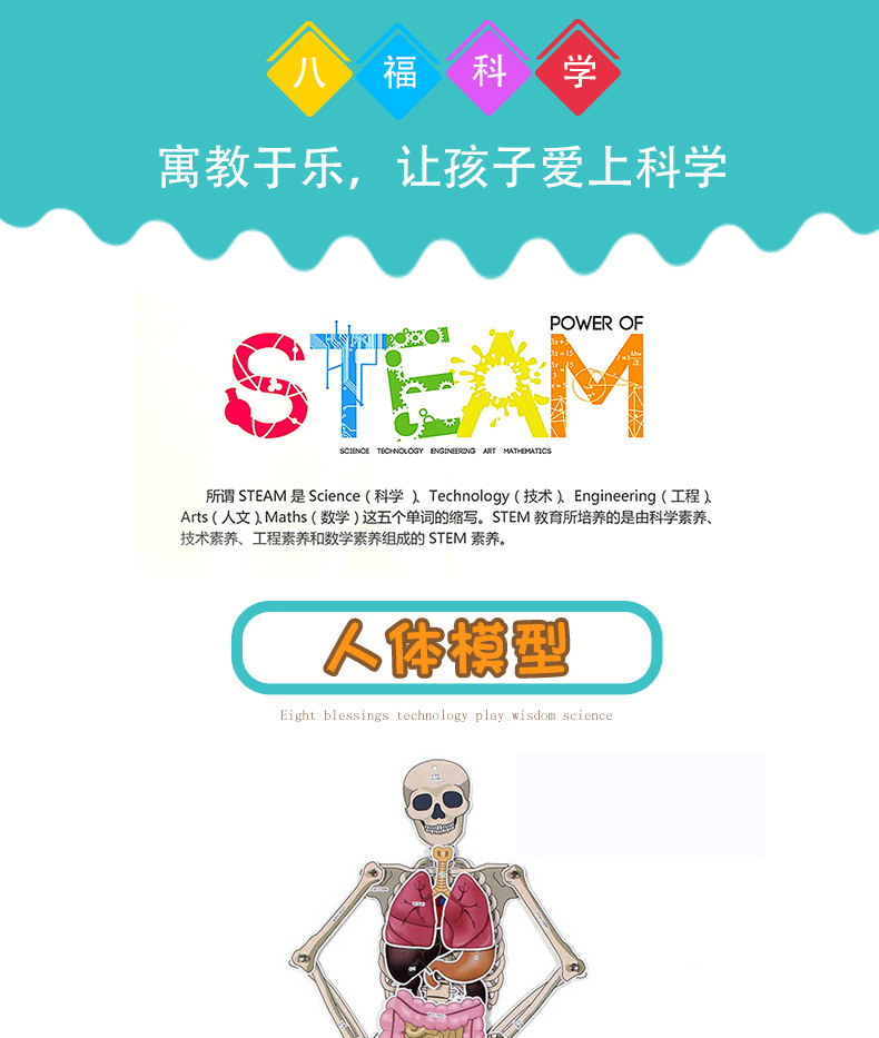 详情_01