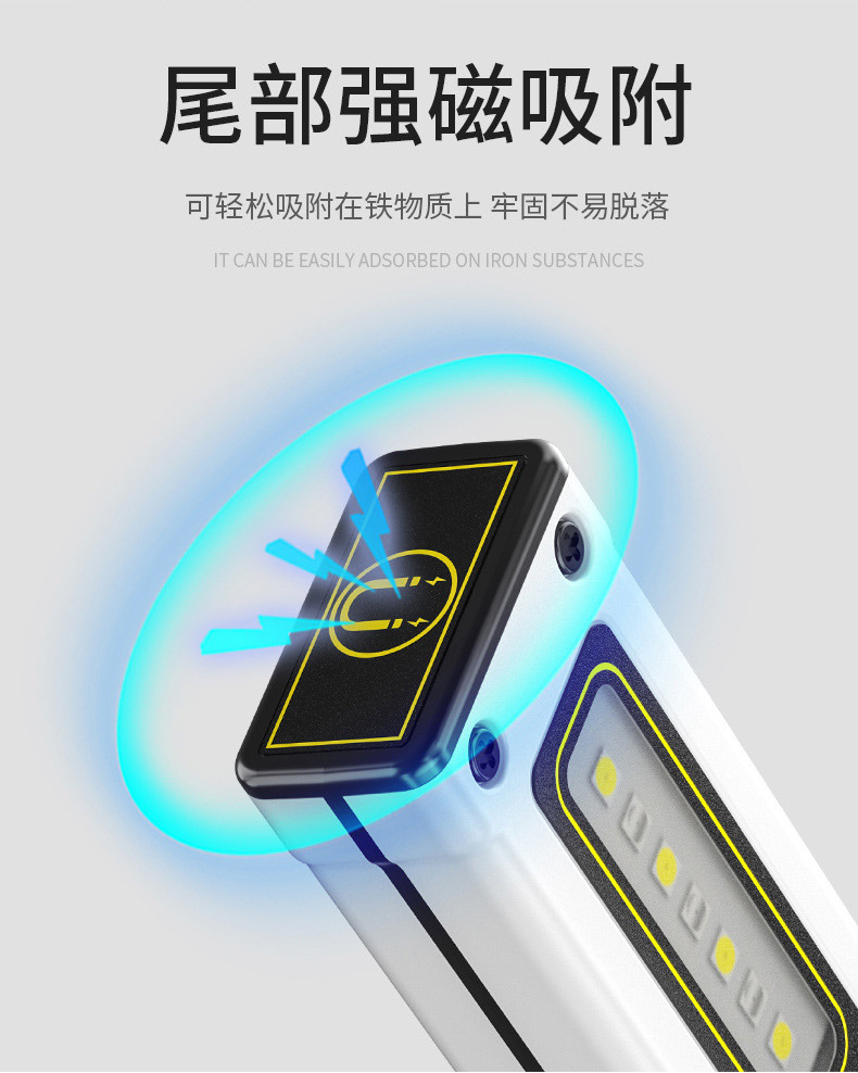 详情_09.jpg