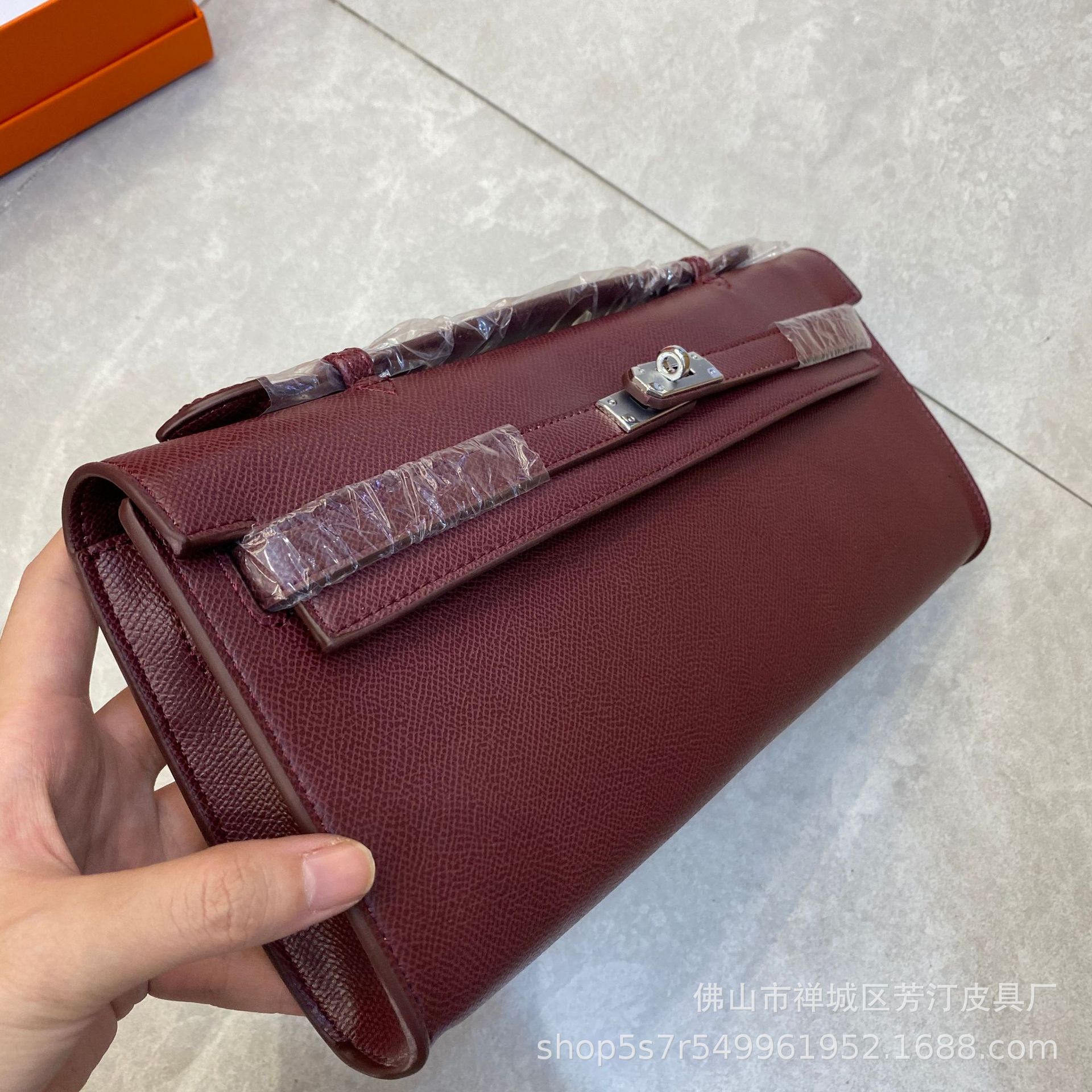 银扣凯莉钱包（盒斜挎