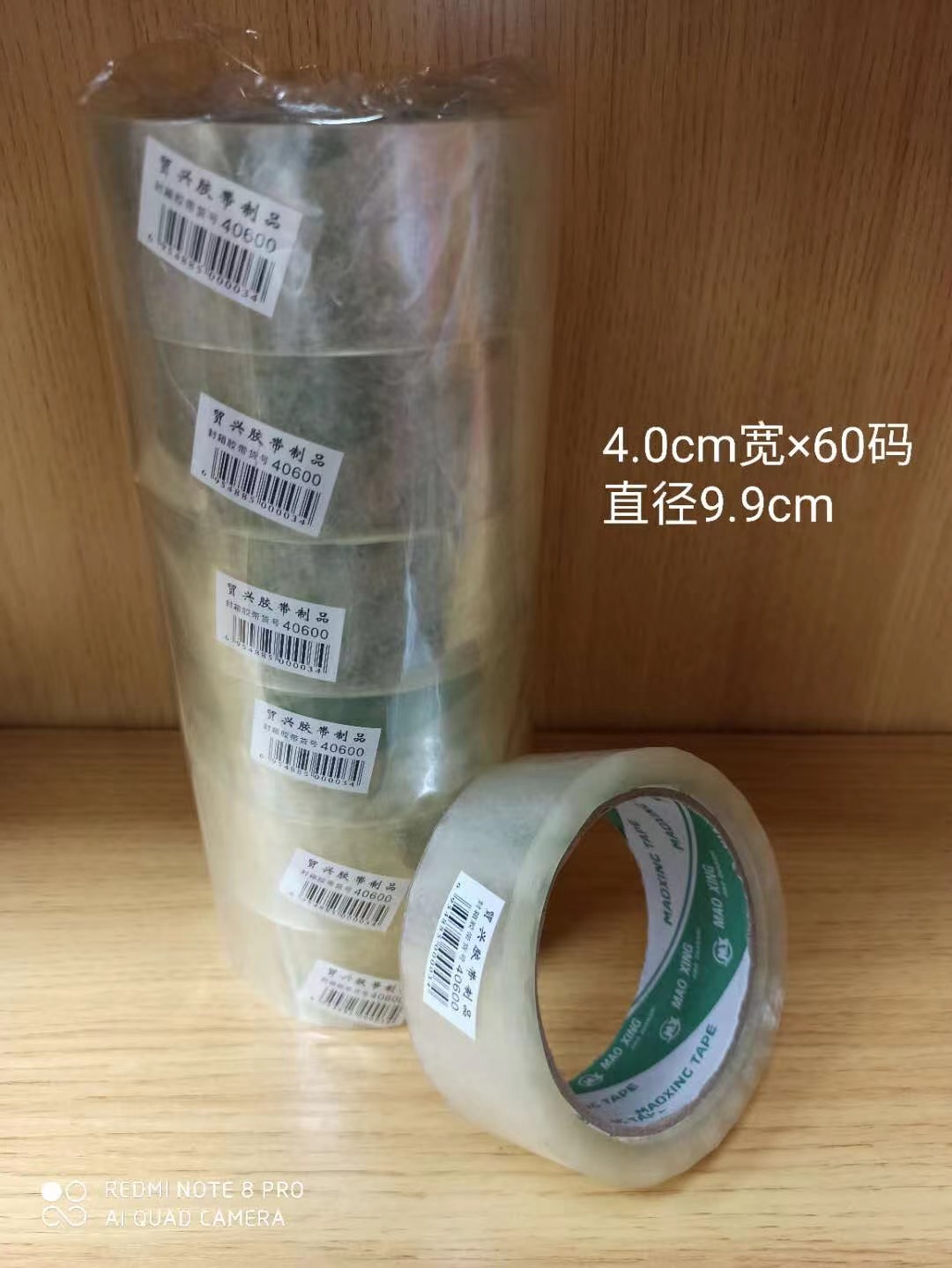 微信图片_20221113205618