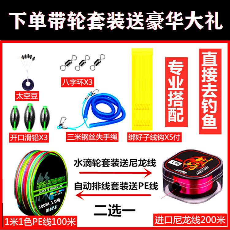 7687be9e-216d-4d2d-b939-cd80b2704246.png