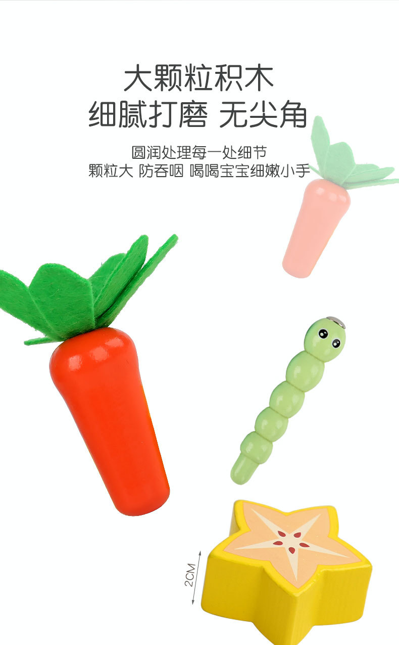 详情页_19.jpg