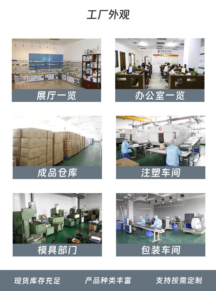 一次性Pla7寸刀叉勺_14