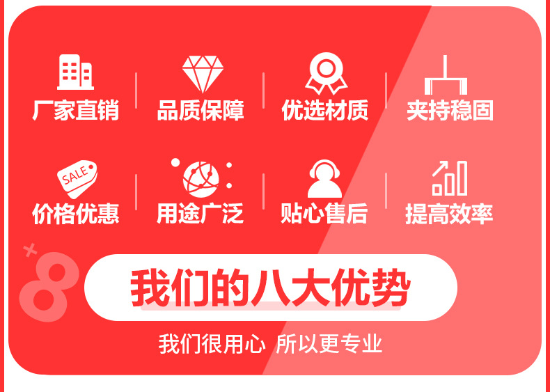 木台塞_02.jpg