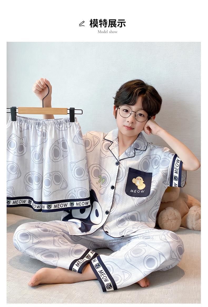 YJH_一键复制_20260316190017