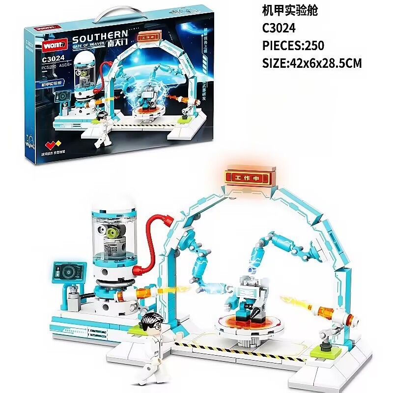 85CF448015138553081F0F490EE2EC