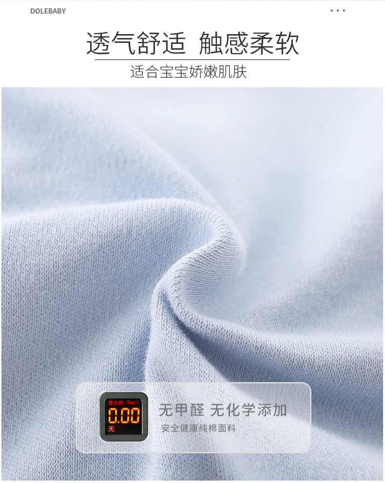 马甲_02