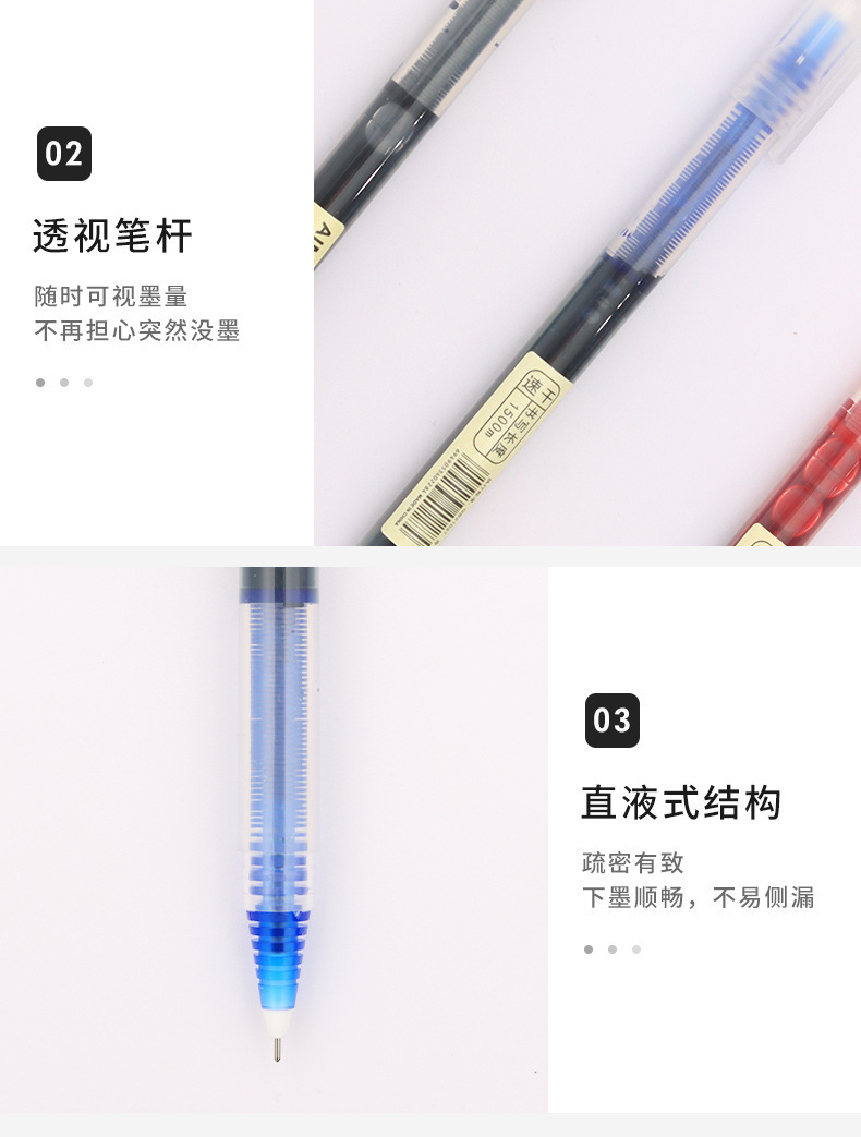 描述图_5.jpg