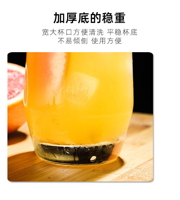 详情_12.jpg