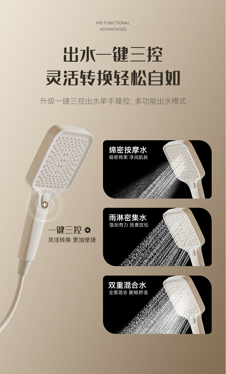 30432151-bbde-417c-bc81-1b4c48ef8f7c.jpe