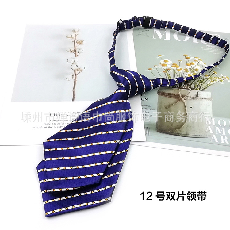 12双片领带.jpg