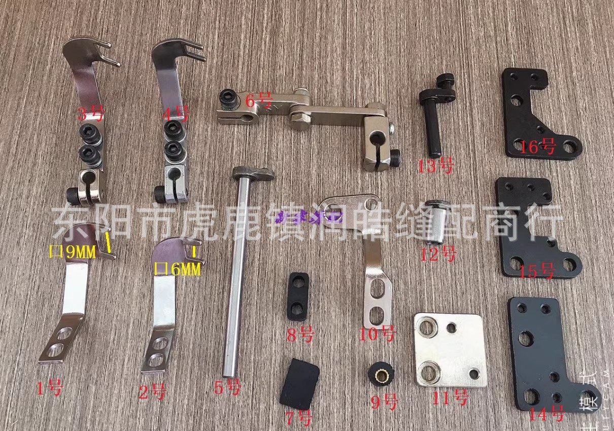 O1CN01D7CrI91OknSm1g6Yp_!!3126