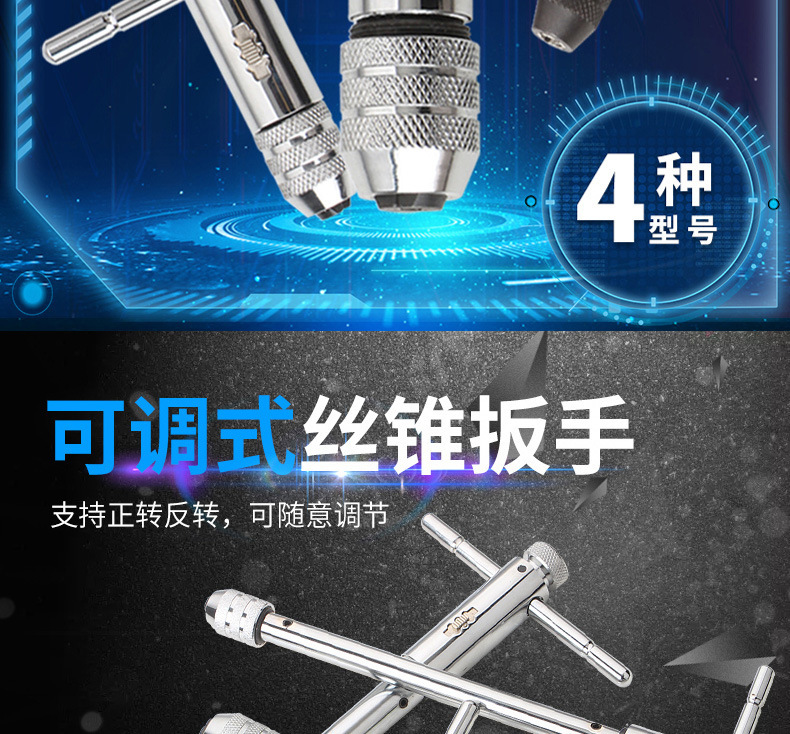 详情页_2