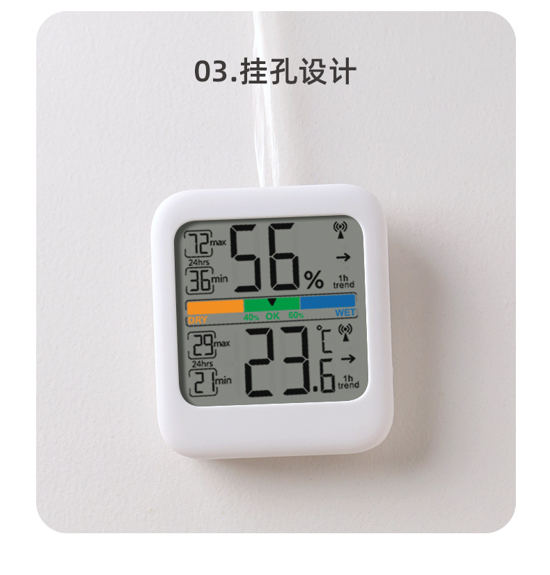 详情_10