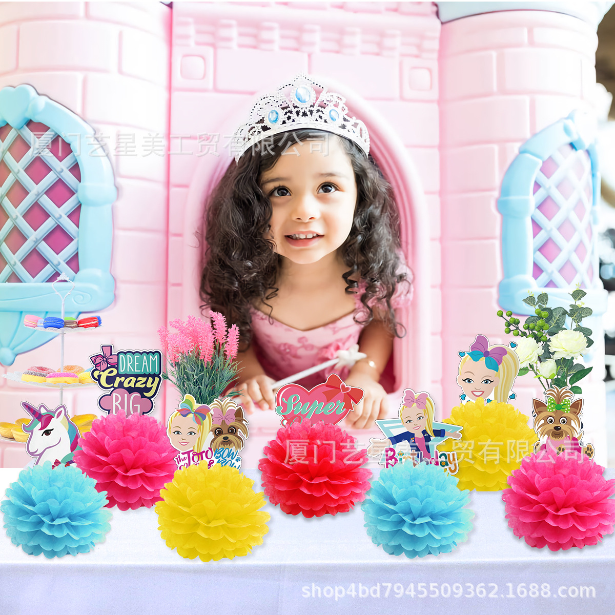 jojo纸花卡片-最终稿-秋菊新品-3