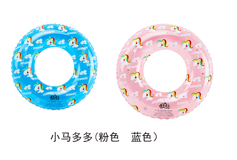小马多多